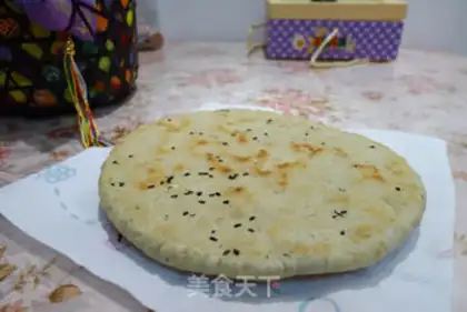 Make Homemade step 14