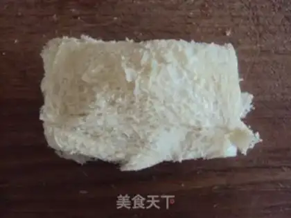 Make Fry ice cream step 4