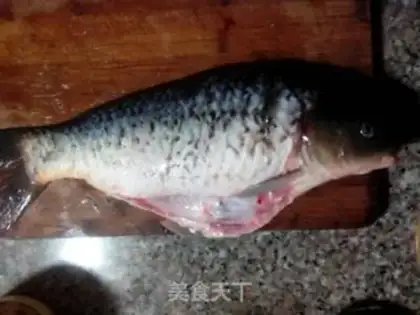 Make Pepper carp step 0