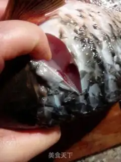 Make Pepper carp step 1