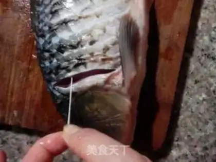 Make Pepper carp step 2