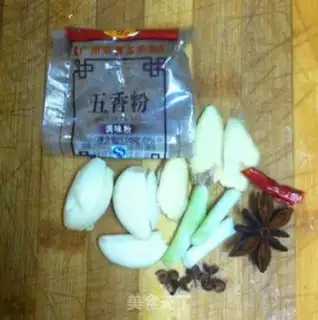 Make Five tofu step 0