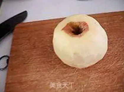 Make Apple juice step 2