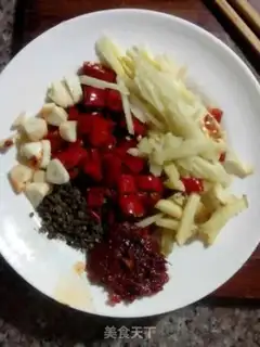 Make Pepper carp step 4