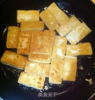 Make Five tofu step 2
