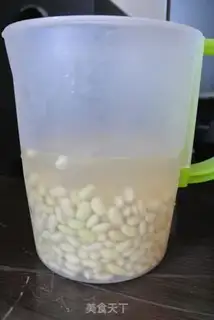 Make Homemade beans step 0