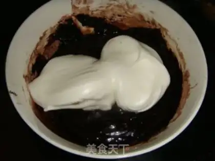 Make Chocolate twilight cake step 10