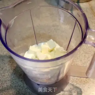 Make Cheesecake step 2
