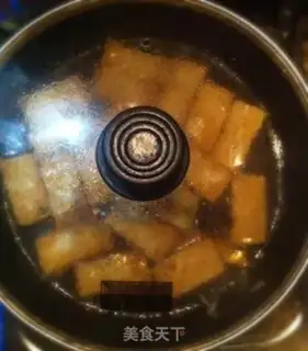 Make Five tofu step 5
