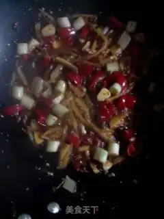 Make Pepper carp step 7