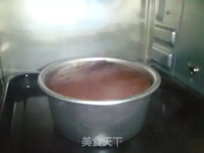 Make Chocolate twilight cake step 15