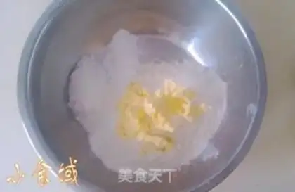 Make Onion cheese scon step 0
