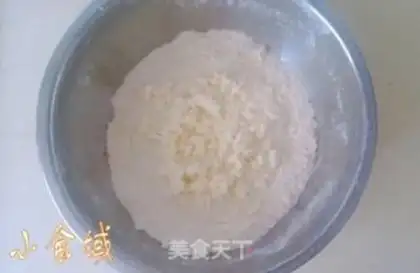 Make Onion cheese scon step 1
