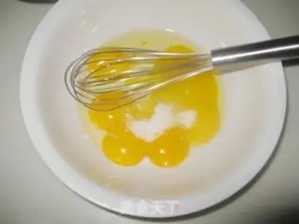 Make Paper toaster cake step 1