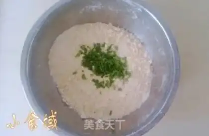 Make Onion cheese scon step 2
