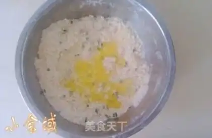 Make Onion cheese scon step 3