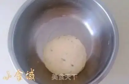 Make Onion cheese scon step 4