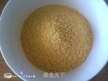 Make The rice pot step 0