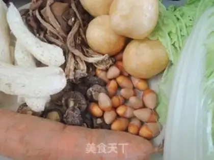 Make The veggie bag step 0