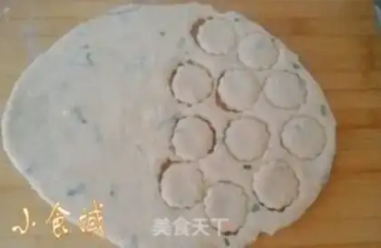 Make Onion cheese scon step 5