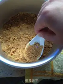 Make Mango cheesecake step 1