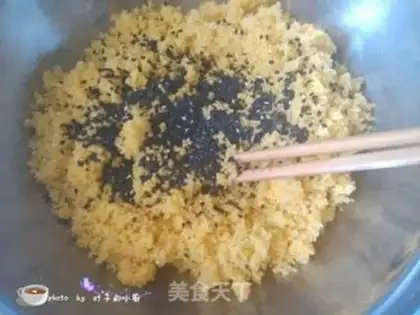 Make The rice pot step 2