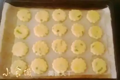 Make Onion cheese scon step 6