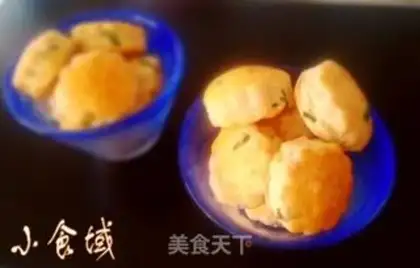 Make Onion cheese scon step 7
