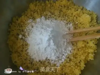 Make The rice pot step 3