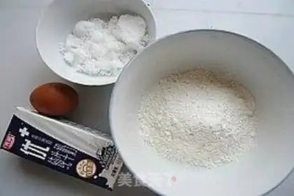 Make Chi Fung Cake step 0