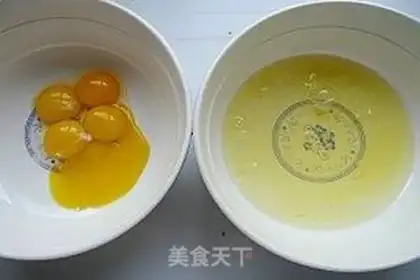 Make Chi Fung Cake step 1