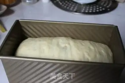 Make Coco double toast step 9