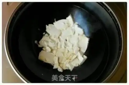 Make Tofu step 0