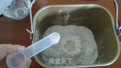Make Grape fast bread step 1