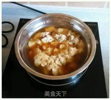Make Tofu step 1