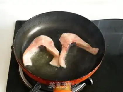 Make Water the salmon step 1