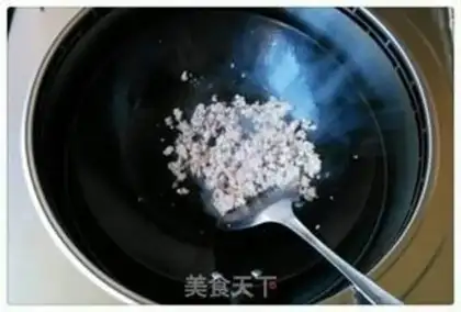 Make Tofu step 2