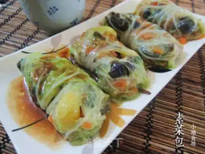 Make The veggie bag step 9