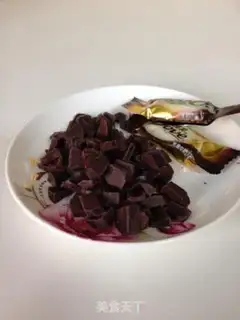 Make Banana chocolate marfin step 1