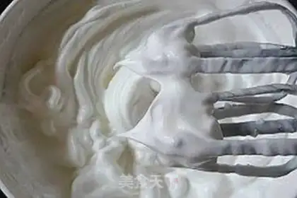 Make Chi Fung Cake step 7