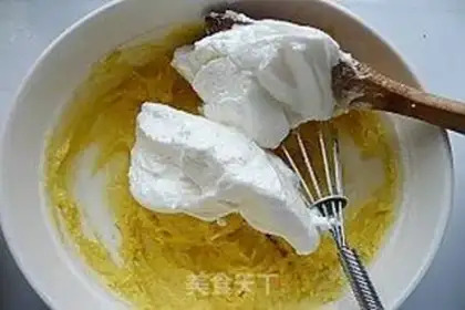 Make Chi Fung Cake step 8