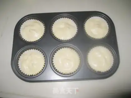 Make Paper toaster cake step 13