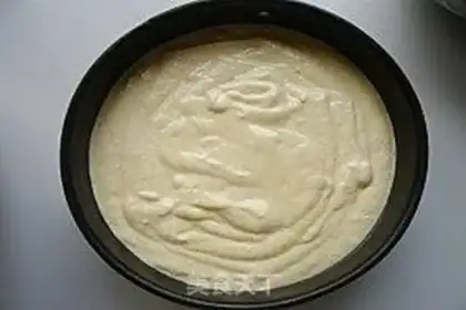 Make Chi Fung Cake step 10