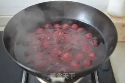 Make Yang Mei Juice step 1
