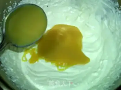 Make Sour cream ice cream step 3