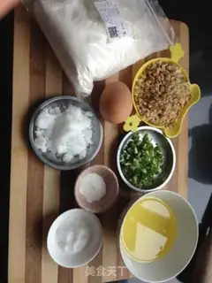 Make Onion walnut step 0
