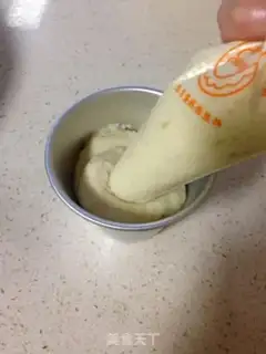 Make Banana chocolate marfin step 6