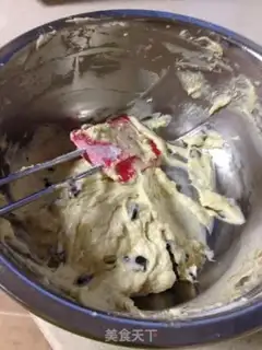 Make Banana chocolate marfin step 7