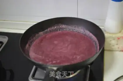 Make Yang Mei Juice step 4