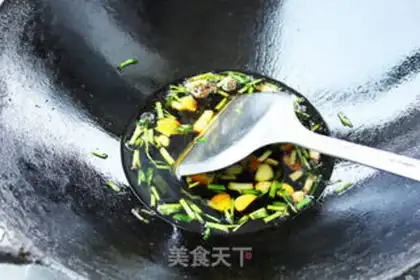 Make Cow belly noodles step 2